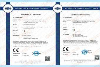 笙辉机械部分产品CE认证